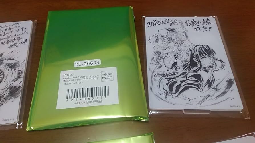 Amazon.co.jp: 鬼 滅 C103 ufotable 関係者記念本 セレクション